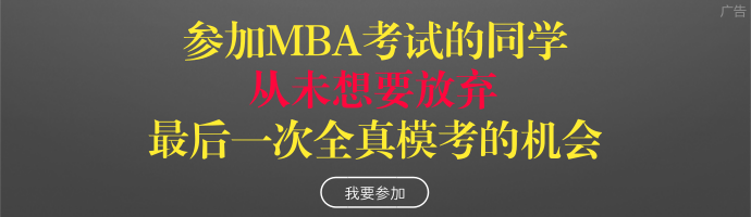 干货：暗示你面试失败或成功的几大信号