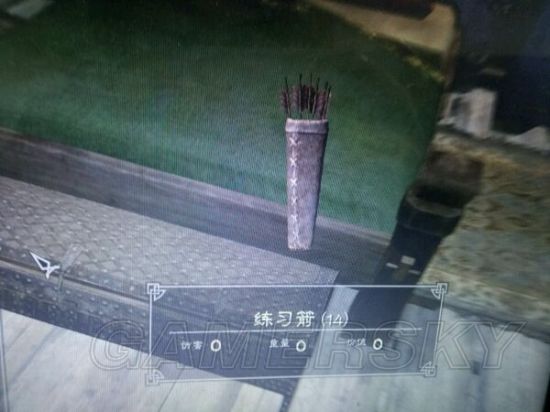 《上古卷轴5》收藏品图鉴 收藏品及传奇武器图鉴大全