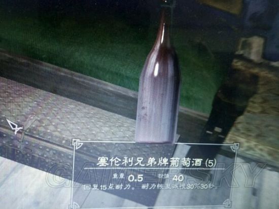 《上古卷轴5》收藏品图鉴 收藏品及传奇武器图鉴大全