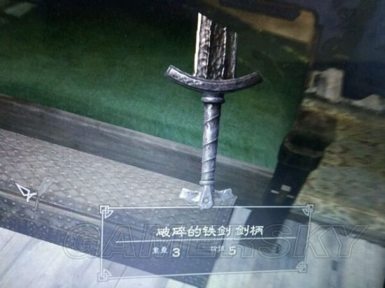《上古卷轴5》收藏品图鉴 收藏品及传奇武器图鉴大全