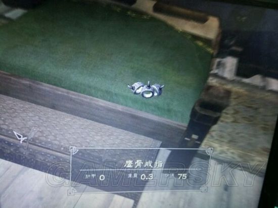 《上古卷轴5》收藏品图鉴 收藏品及传奇武器图鉴大全