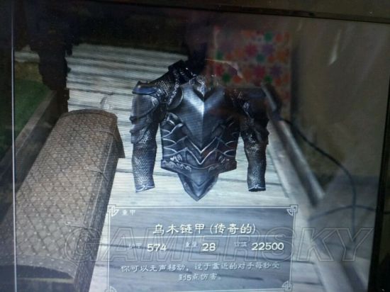 《上古卷轴5》收藏品图鉴 收藏品及传奇武器图鉴大全