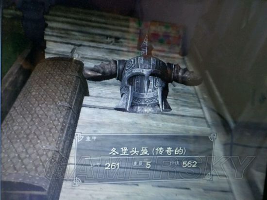 《上古卷轴5》收藏品图鉴 收藏品及传奇武器图鉴大全