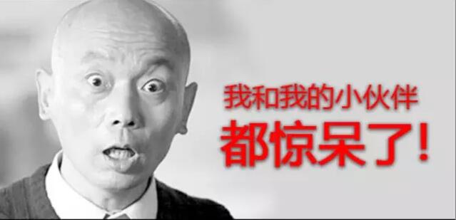 新视野大学英语3单词听力（2016年12月英语六级听力常考单词）