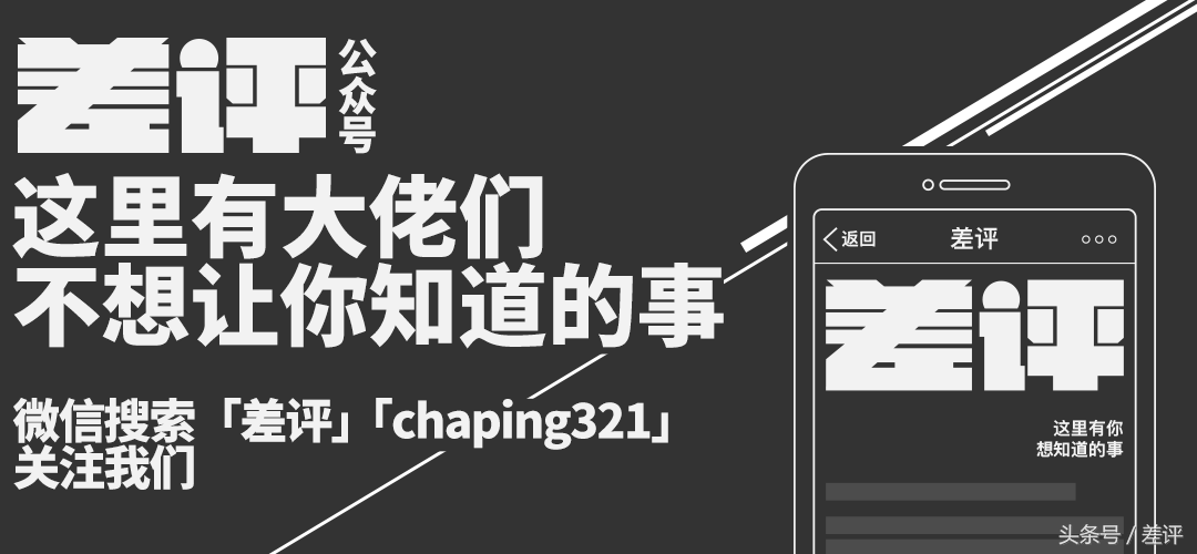 手机 实名制,手机实名制怎么查