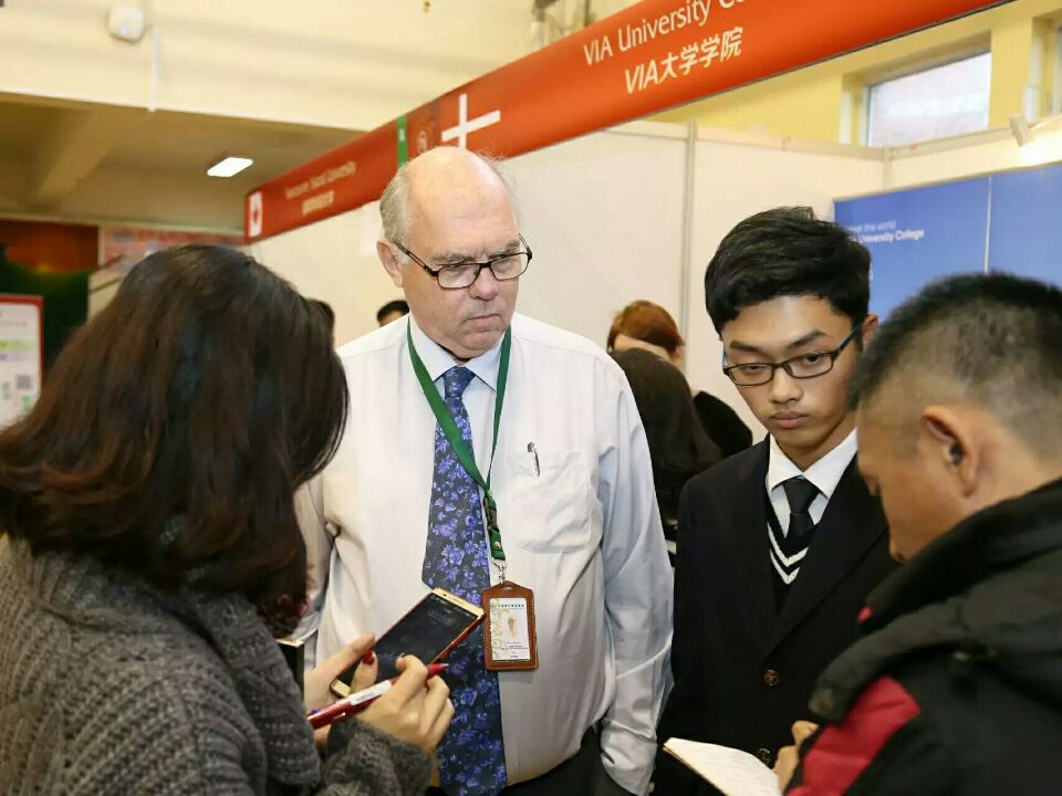 天津泰达枫叶国际学校隆重举行第十二届枫叶国际教育博览会