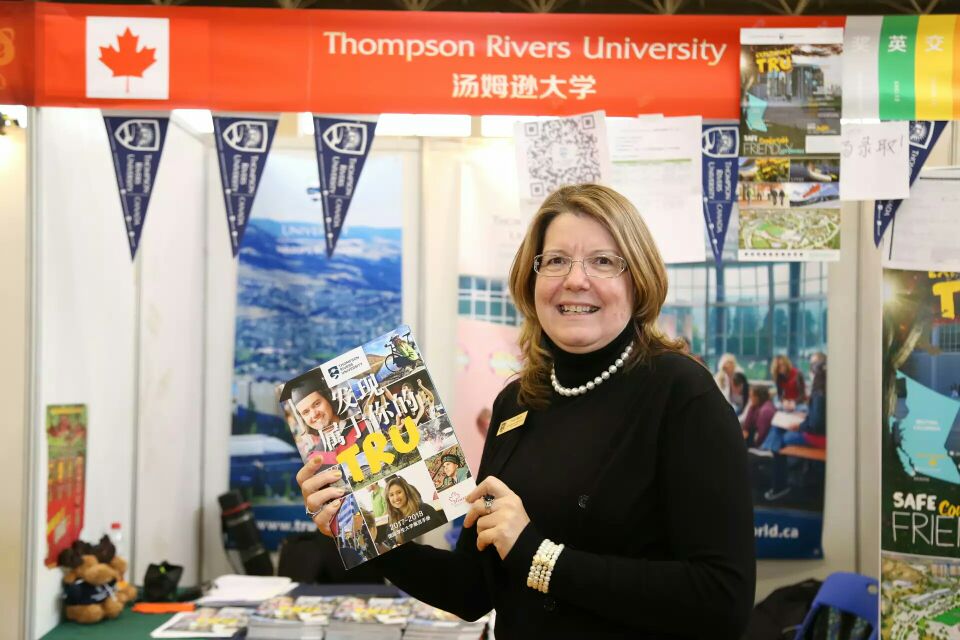 天津泰达枫叶国际学校隆重举行第十二届枫叶国际教育博览会