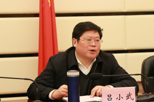 武汉海事法院,武汉海事法院级别