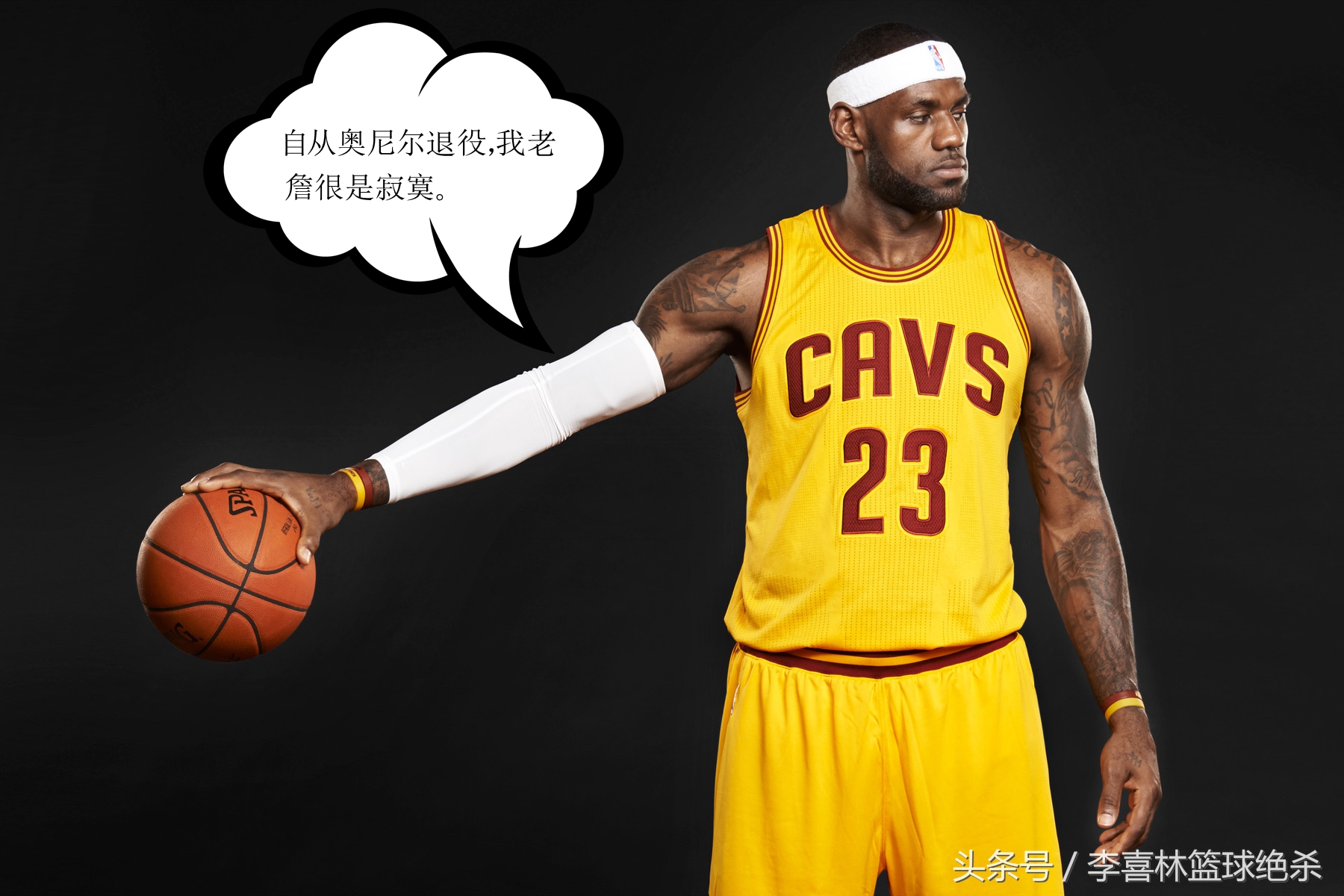 为什么nba球星都喜欢跳舞(詹姆斯：被篮球耽误的一代舞王 跳舞冲击力远胜扣篮)