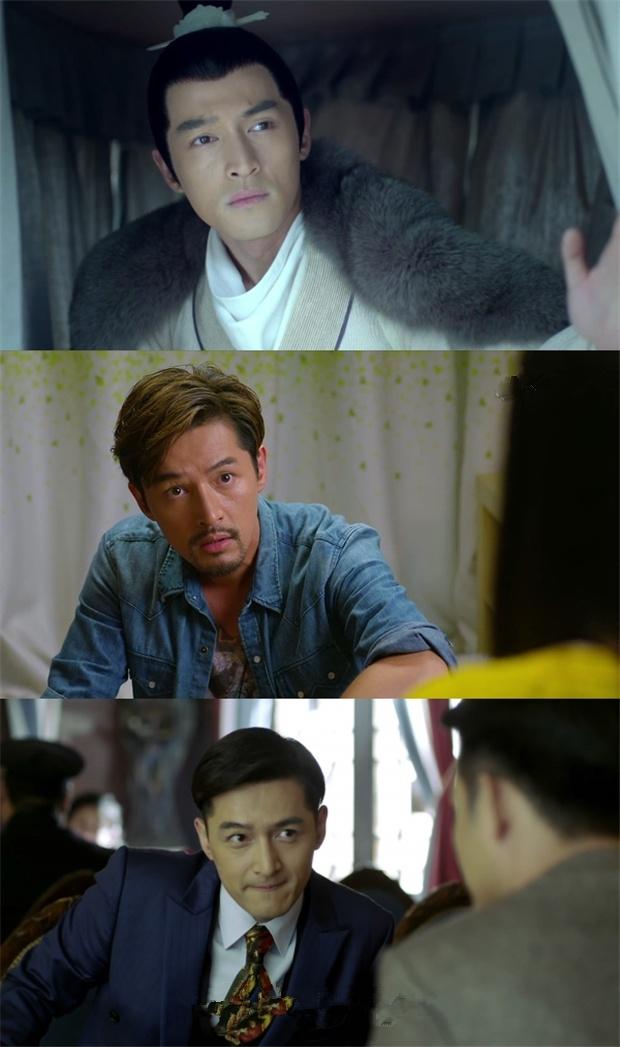 球星谢羽(胡歌有个角色没火,但是演得跟梅长苏一样绝!