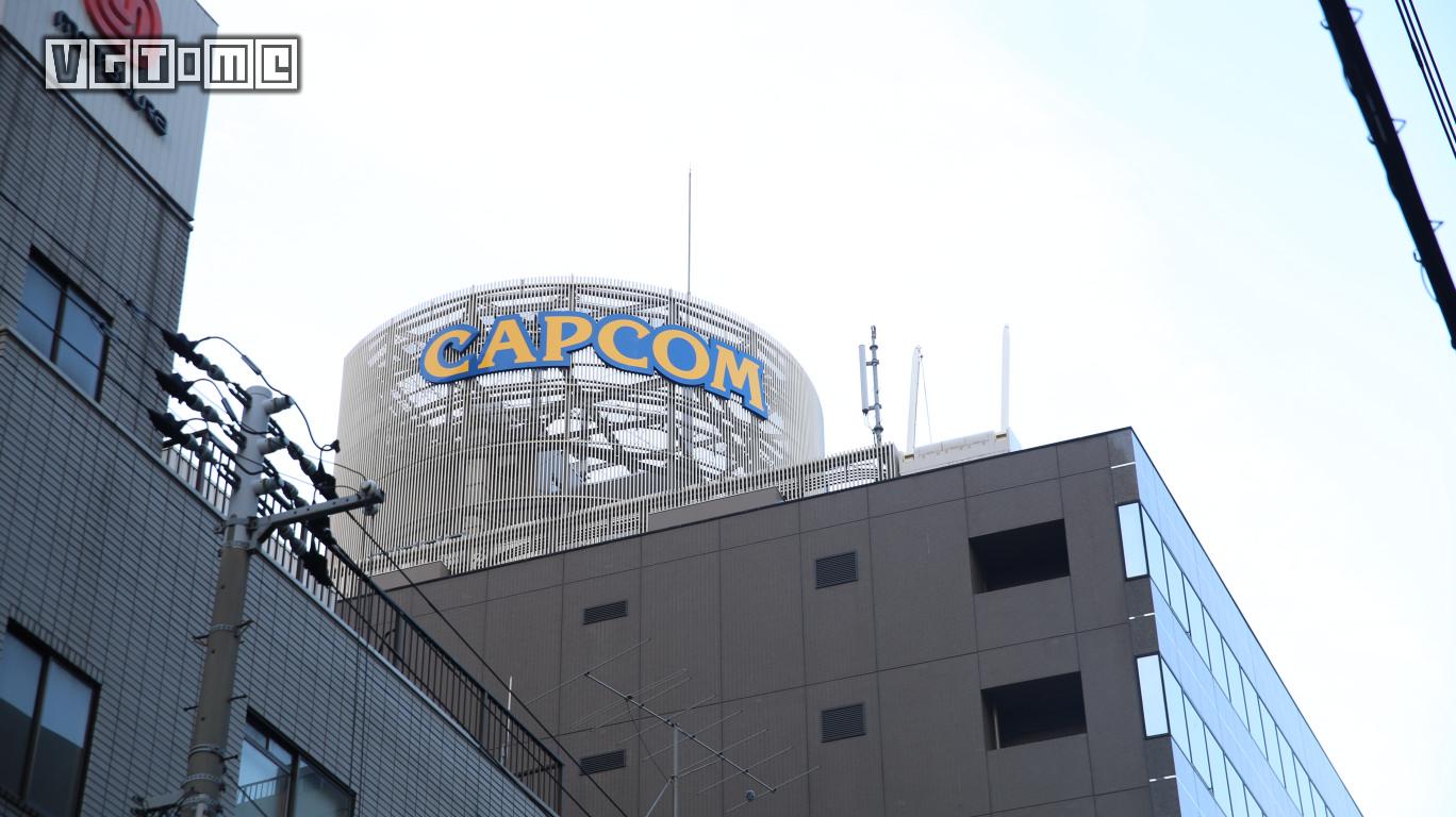 capcom本社独家专访