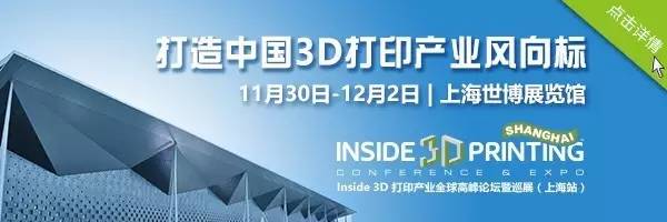 「三菱重工」展示5轴沉积、切削加工的LMD金属3D打印机