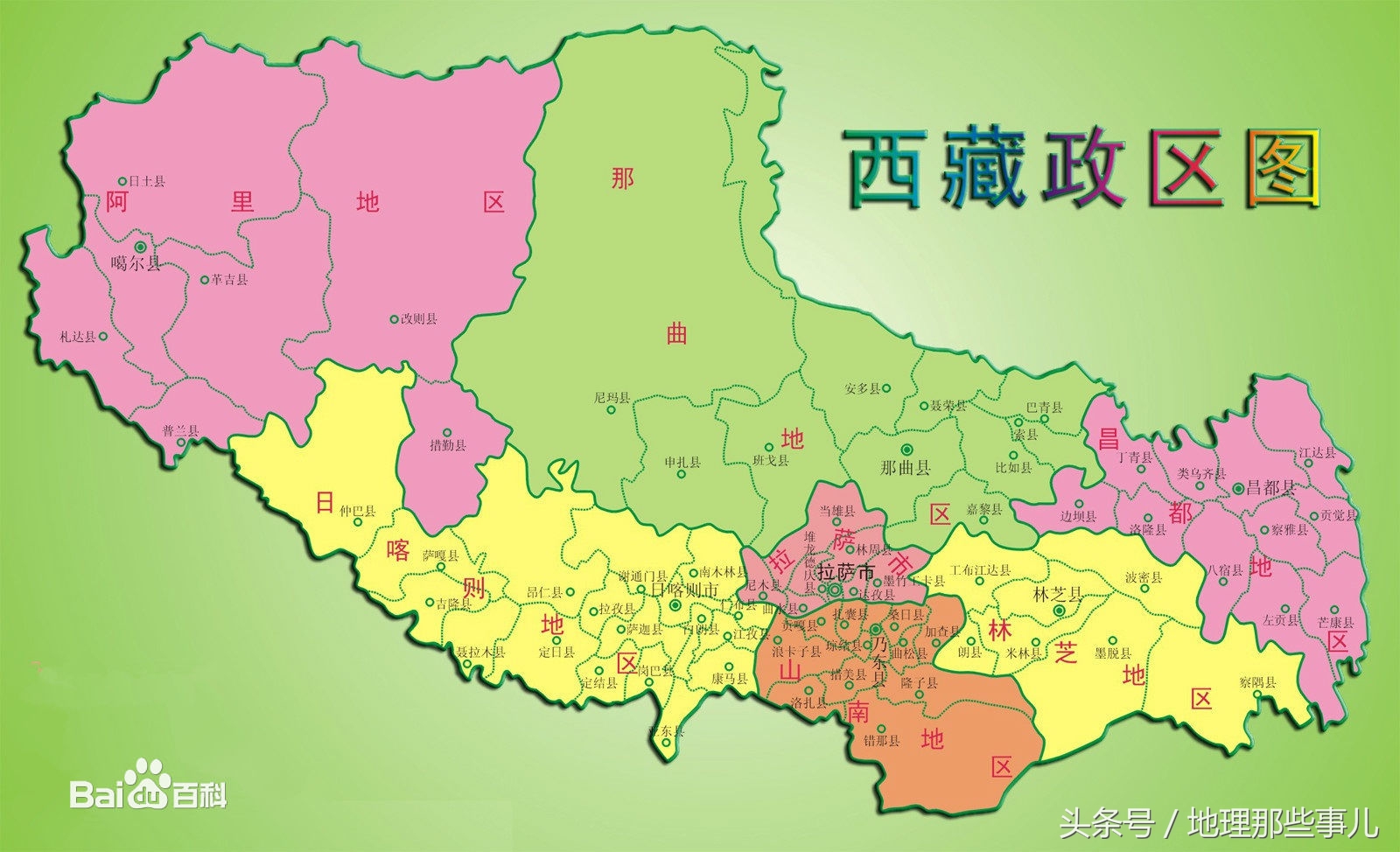 中国哪个省面积最大，中国面积最大的五个省份？