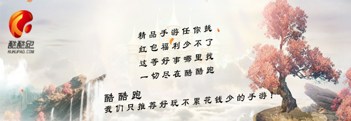 酷酷跑手游评测：手机上的深夜食堂—《吃货大食堂》游戏评测