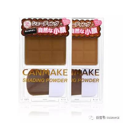 这九款修容用的好，脸至少小两圈儿！