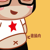 枸杞玫瑰花茶枸杞玫瑰花茶可以减肥吗