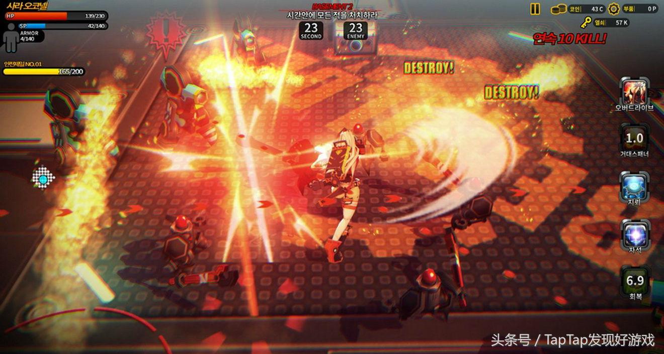 「韩日情报」韩国精选独立游戏厂商