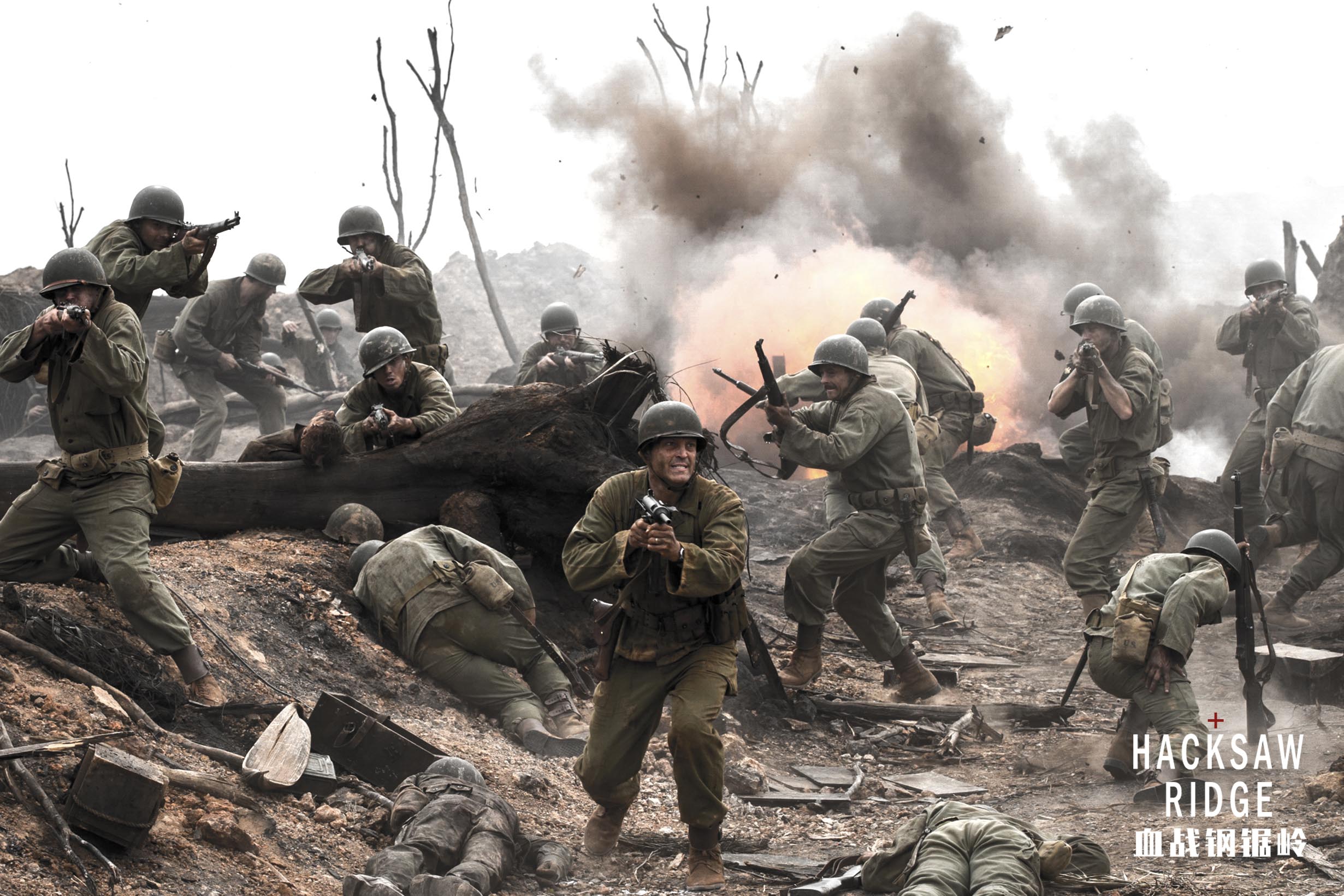 太平洋战争电影，盘点十部火爆经典作品排行的图片 -第9张