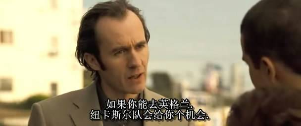 英超球探是什么机构(英超球探是怎样的体验？IPSO培训球探的机构背后有什么故事？)