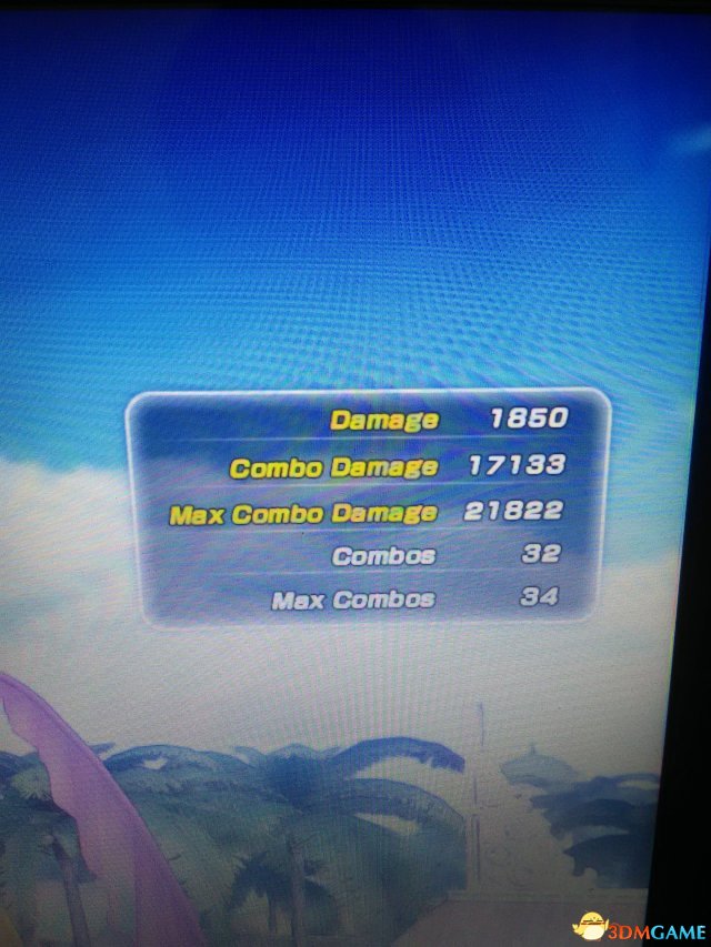 龙珠超宇宙2最强魂与技能组合推荐 超宇宙2最强comb