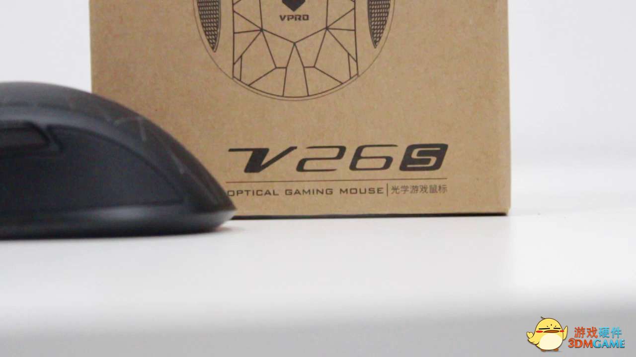 流光溢彩功能强！雷柏VPRO V26S鼠标视频测评！