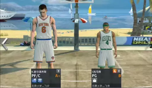 NBA2kol怎么秒板(关于2k，关于波尔津吉斯的测评)