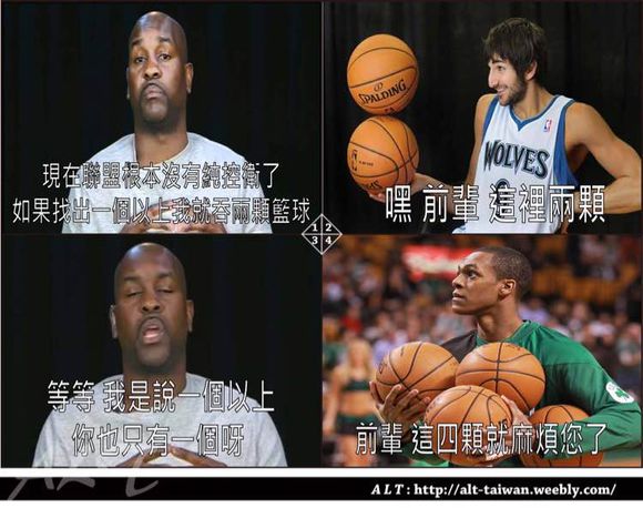 nba为什么图文(NBA爆笑四宫格图文！哈登；我想要世界和平！)