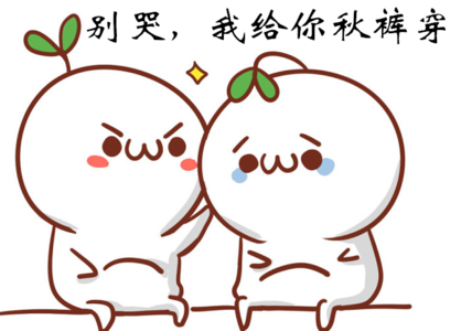 爆炸！宿舍的那些事，终于有人忍不住了！