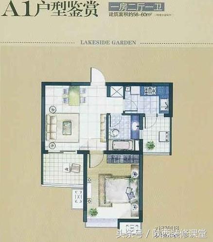 60平米80后蜗居，改造成2室2厅，每个角落都充分利用