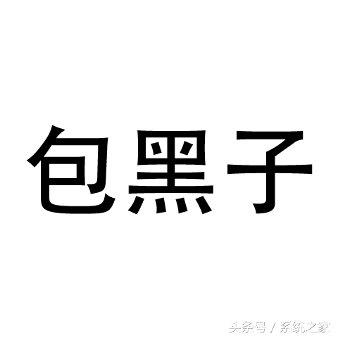 行车记录仪排行榜