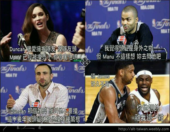 nba为什么图文(NBA爆笑四宫格图文！哈登；我想要世界和平！)