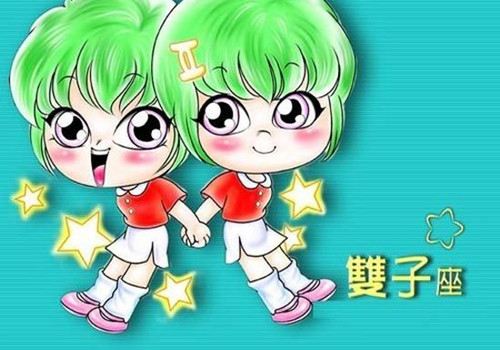 双子座的看过来，你有几条命中了