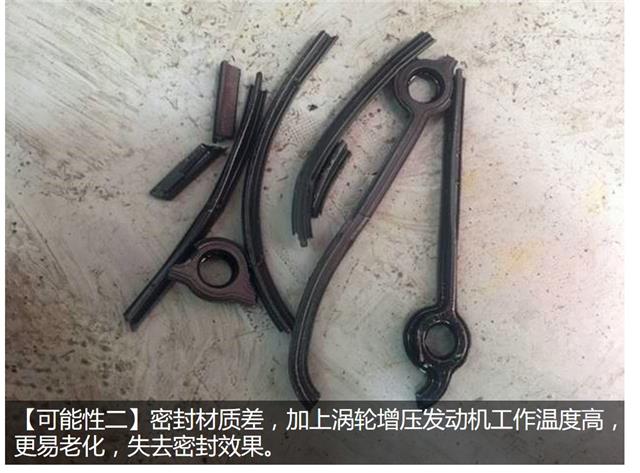 维修疯狂烧机油的EA888，几十元就搞定了！
