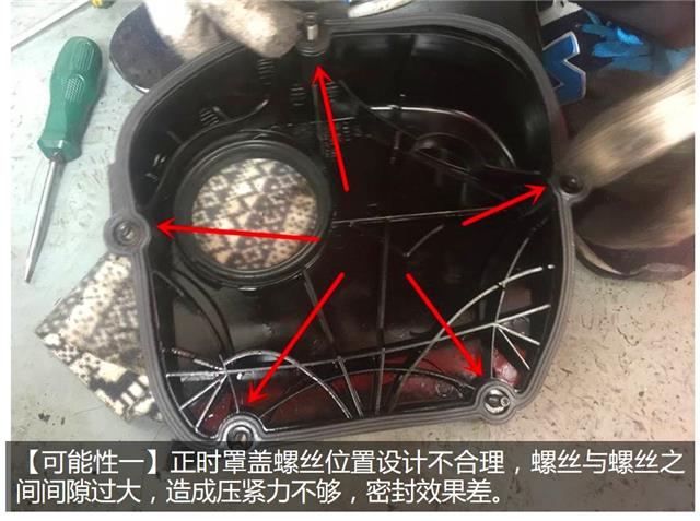 维修疯狂烧机油的EA888，几十元就搞定了！