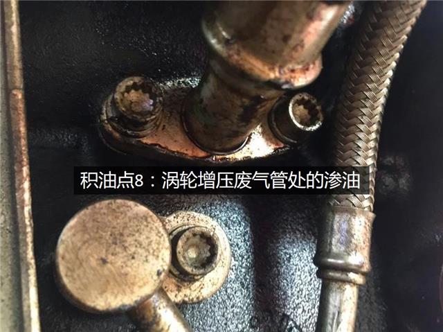 维修疯狂烧机油的EA888，几十元就搞定了！