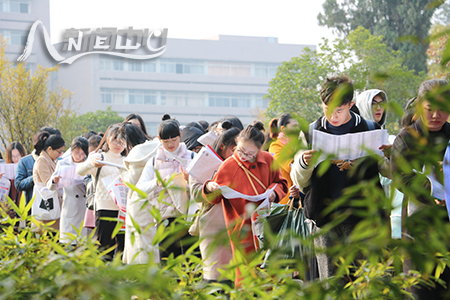 浙江师范大学就业信息网（招聘会显示）