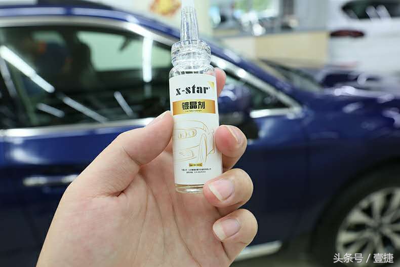 这是一个真实的镀晶故事
