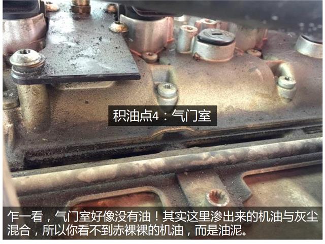维修疯狂烧机油的EA888，几十元就搞定了！