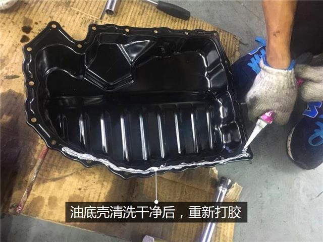 维修疯狂烧机油的EA888，几十元就搞定了！
