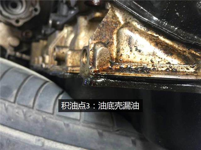 维修疯狂烧机油的EA888，几十元就搞定了！