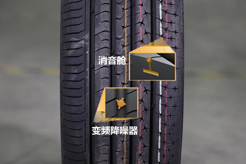 舒适？运动？综合性能？常见几款马牌轮胎这样来选购