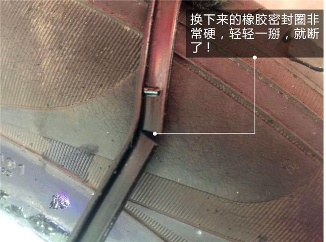 维修疯狂烧机油的EA888，几十元就搞定了！