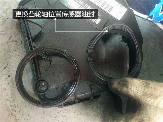 维修疯狂烧机油的EA888，几十元就搞定了！