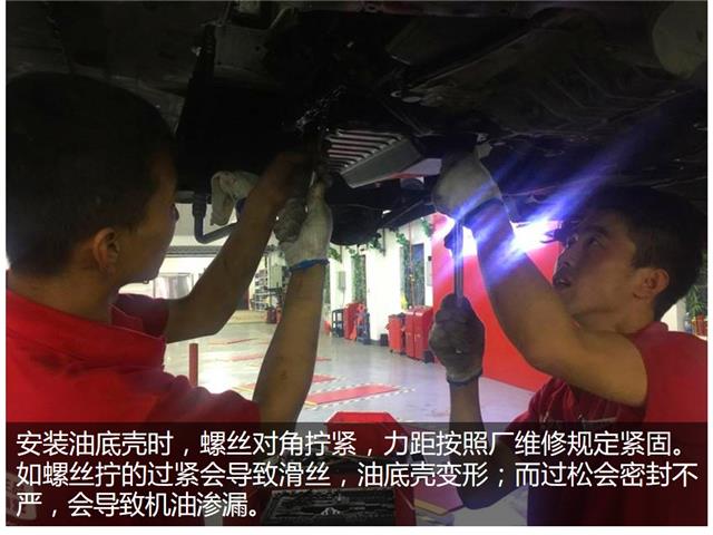 维修疯狂烧机油的EA888，几十元就搞定了！