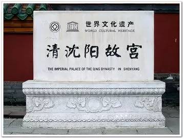 《四库全书》的“四库”是什么意思？7套《四库全书》下落如何？