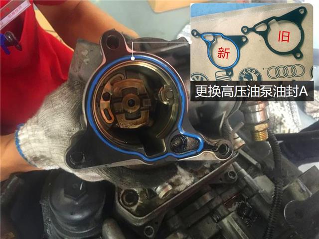 维修疯狂烧机油的EA888，几十元就搞定了！