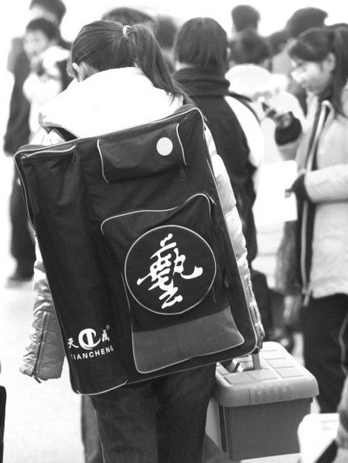 2016中国大学艺术学院校排名，艺考你选好学校了吗？