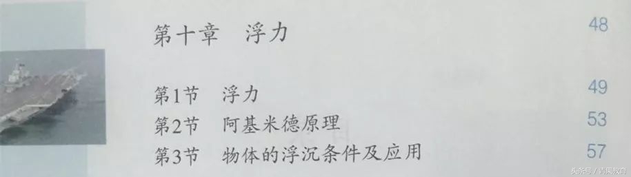 辅导班加盟，这几句忠言你一定要听