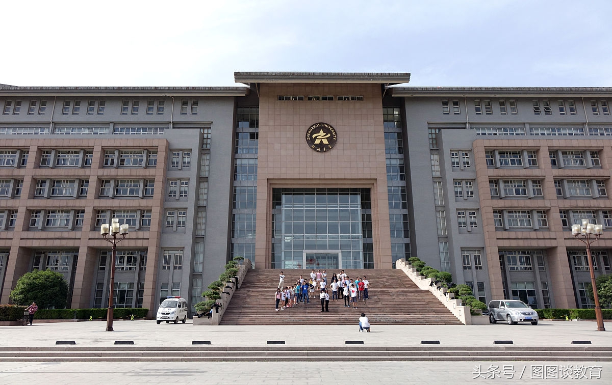 河北大学,燕山大学,河师大,石家庄铁道大学谁能上车双一流?