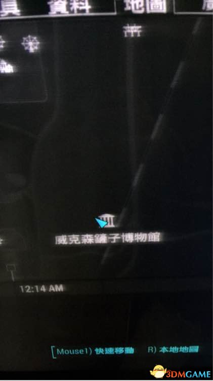 辐射4传奇怪怎么刷 辐射4纯净模式刷传奇怪方法